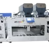 Digital dPack Machine 2