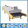 Ordinary Tunnel Drying Machine