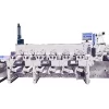Proflex SE