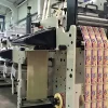 Proflex SE