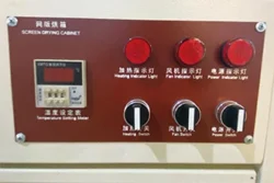 Horizontal Screen Frame Dryer – Screen Drying Cabinet - Image 2