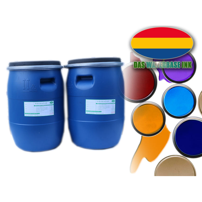 Water based Heat Transfer Ink Water based Heat Transfer Ink